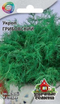 Укроп Грибовский 3,0 г  Уд.с.