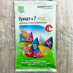 Гумат 7 йод АВГУСТ
