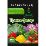 Трихофлор 10гр от грибковых заболеваний