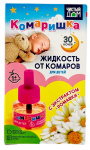 Жидкость для фумигатора Комаришка для детей 30 ночей Чистый Дом 02-114