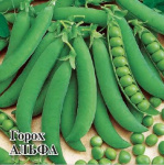 Горох Альфа 100,0 г