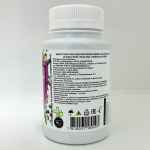 Битоксибациллин 80гр