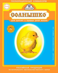 Солнышко для цыплят 700г