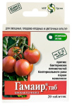 Гамаир 20 таб. для овощей коробка