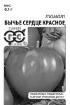 Томат Бычье сердце красное 0,1 г (б/п)