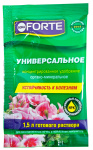 Бона Форте 2 Здоровье Универсальное 10мл пакет