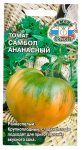 Томат САМБОЛ АНАНАСОВЫЙ СеДеК