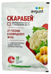 Скарабей 4мл