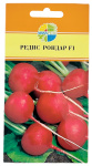 Редис Рондар F1 АКВАРЕЛЬ