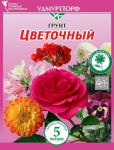 Грунт Удмуртторф 5,0л Цветочный