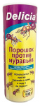 Delicia порошок против муравьев 100г