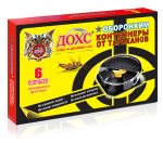 Ловушка ДОХС от тараканов 6шт