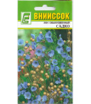 Лен обыкновенный Садко 0,5г