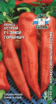Перец Змей Горыныч (остр.)