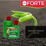 Бона Форте Био-активатор роста натуральный 100мл