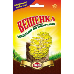 Грибы Вешенка  Лимонная (1 уп. - 20 древесных носителей мицелия)