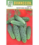 Огурец Муромский 0,5г