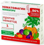 Нематофагин-Микопро 100г