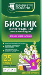 Грунт БИОНИК Универсальный для всех видов растений 25л