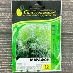 Укроп МАРАФОН ГАВРИШ