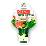Стимулятор для комнатных цветов Магия цветения 30мл JOY