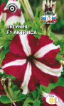 Петуния Актриса F1 каскад. красная с белым