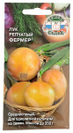 Лук репчатый ФЕРМЕР СеДеК