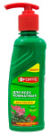 Бона Форте 1 Красота Для всех комнатных растений с дозатором 0,285л