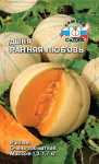 дыня Ранняя Любовь