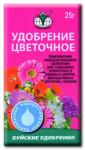 Цветочное водорастворимое удобрение 20г Буйский Химзавод