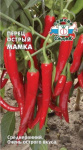 перец Мамка (острый) (Евро, 0,2)