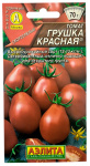 Томат ГРУШКА КРАСНАЯ АЭЛИТА