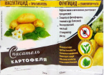 Спасатель 3мл+12мл (от болезней и вредителей) Картофель