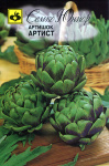 Артишок Артист