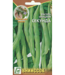 Фасоль Секунда 10шт