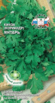 Кориандр Янтарь 2 г пряность