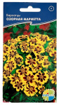 Бархатцы ОЗОРНАЯ МАРИЕТТА АКВАРЕЛЬ