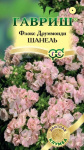 Флокс Шанель друммонда* 8шт. сер. Элитная клумба Н11