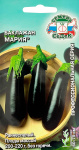 Баклажан Мария 0,2г