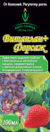 Витаплан + Форсаж фл. 100мл