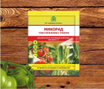 Триходермин Микорад Malsano 2.1 50г
