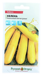 Кабачок ХЕЛЕНА Русский Огород