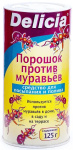 Делиция Delicia 375г от муравьев