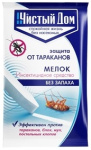 Мелок Чистый Дом 20г 02-440