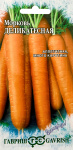 Морковь Деликатесная 2 г серия Заморозь!