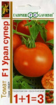 Томат Урал Супер F1 серия 1+1/25 шт. Н11