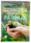 Проросток РАССАДА 1мл