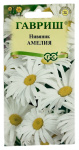 Нивяник ромашка АМЕЛИЯ ГАВРИШ