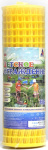 Сетка шпалерная пластиковая 24*24мм 0,5*8м Ф-24/0,5/8 Желтый