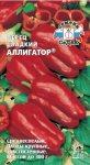 перец Аллигатор (сл.)